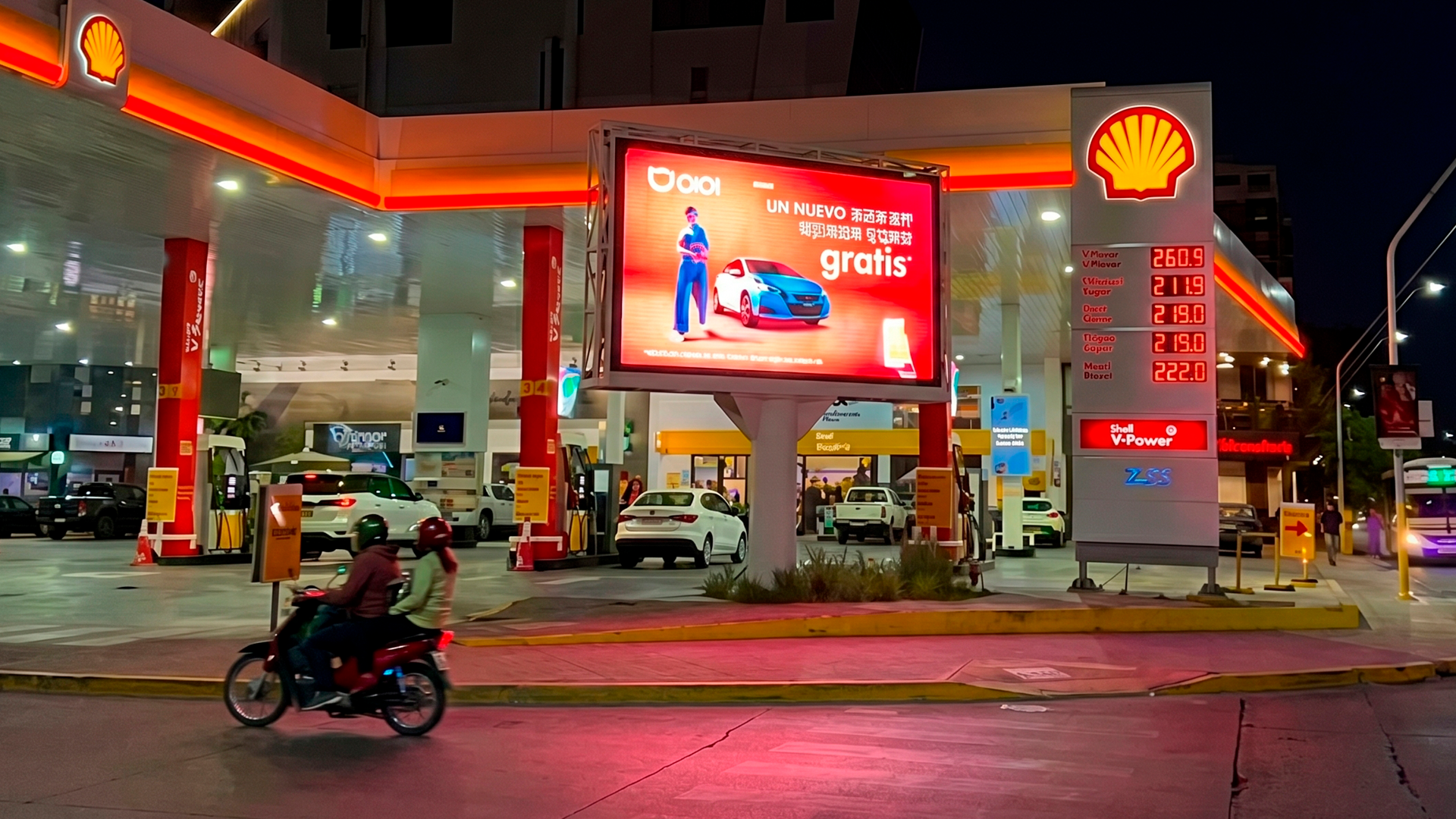 Pantalla Led en San Juan – DIDI